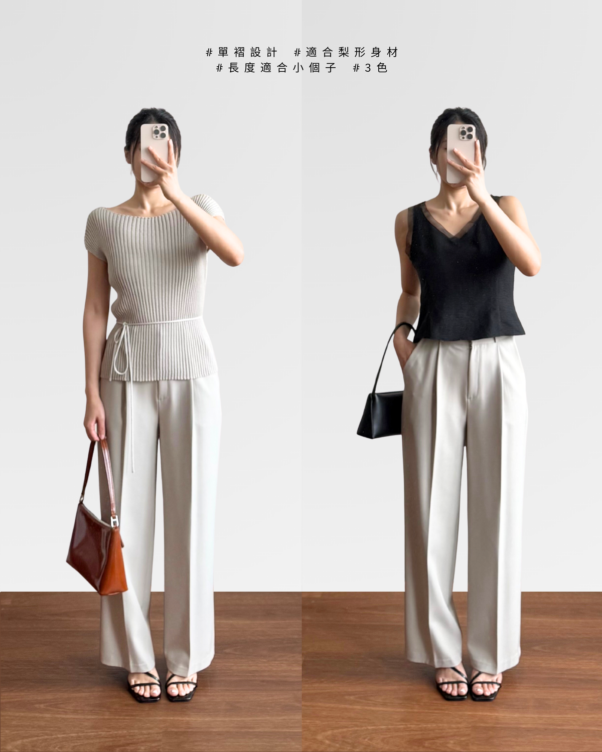 Blake Pant - Classic-2