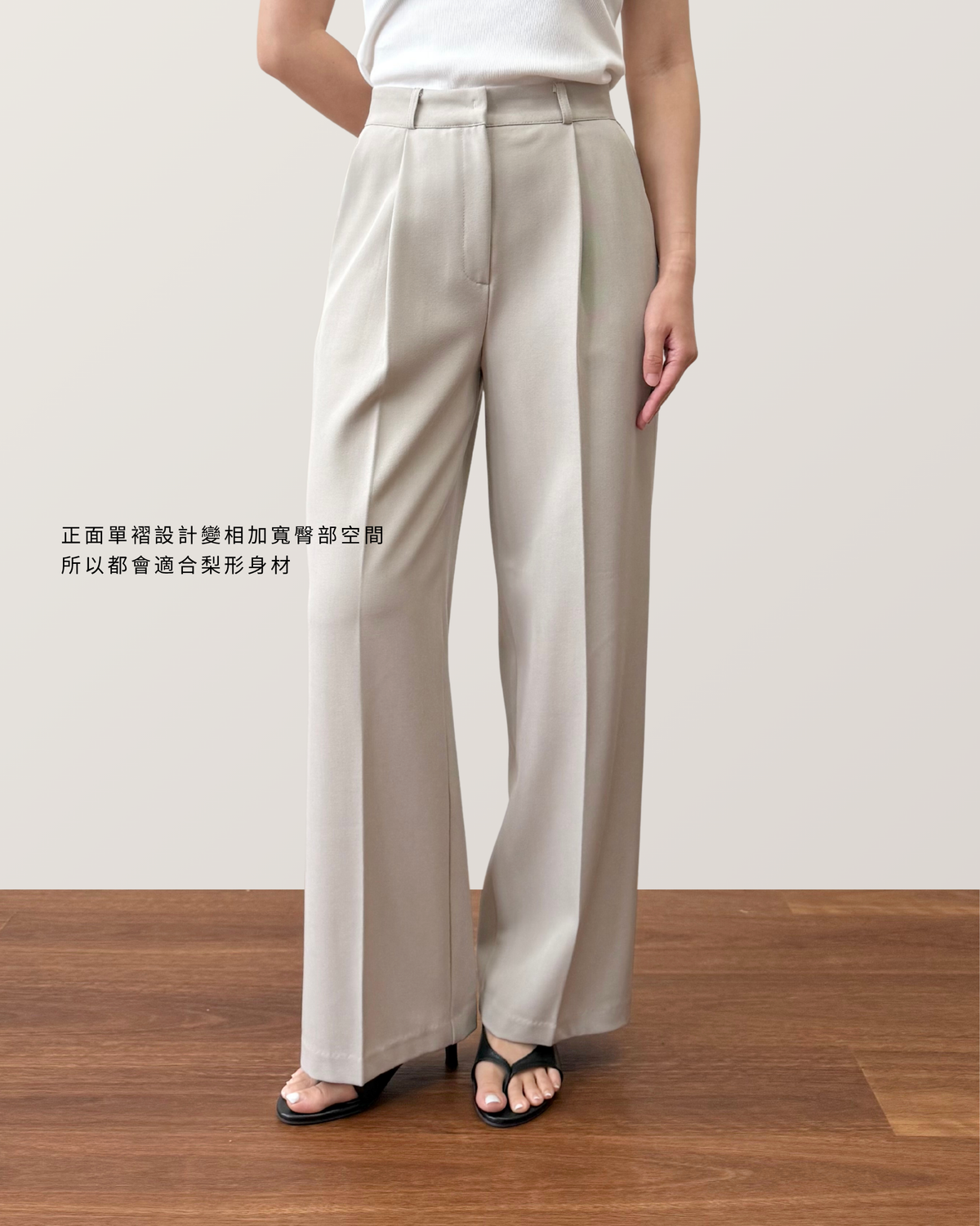 Blake Pant - Classic