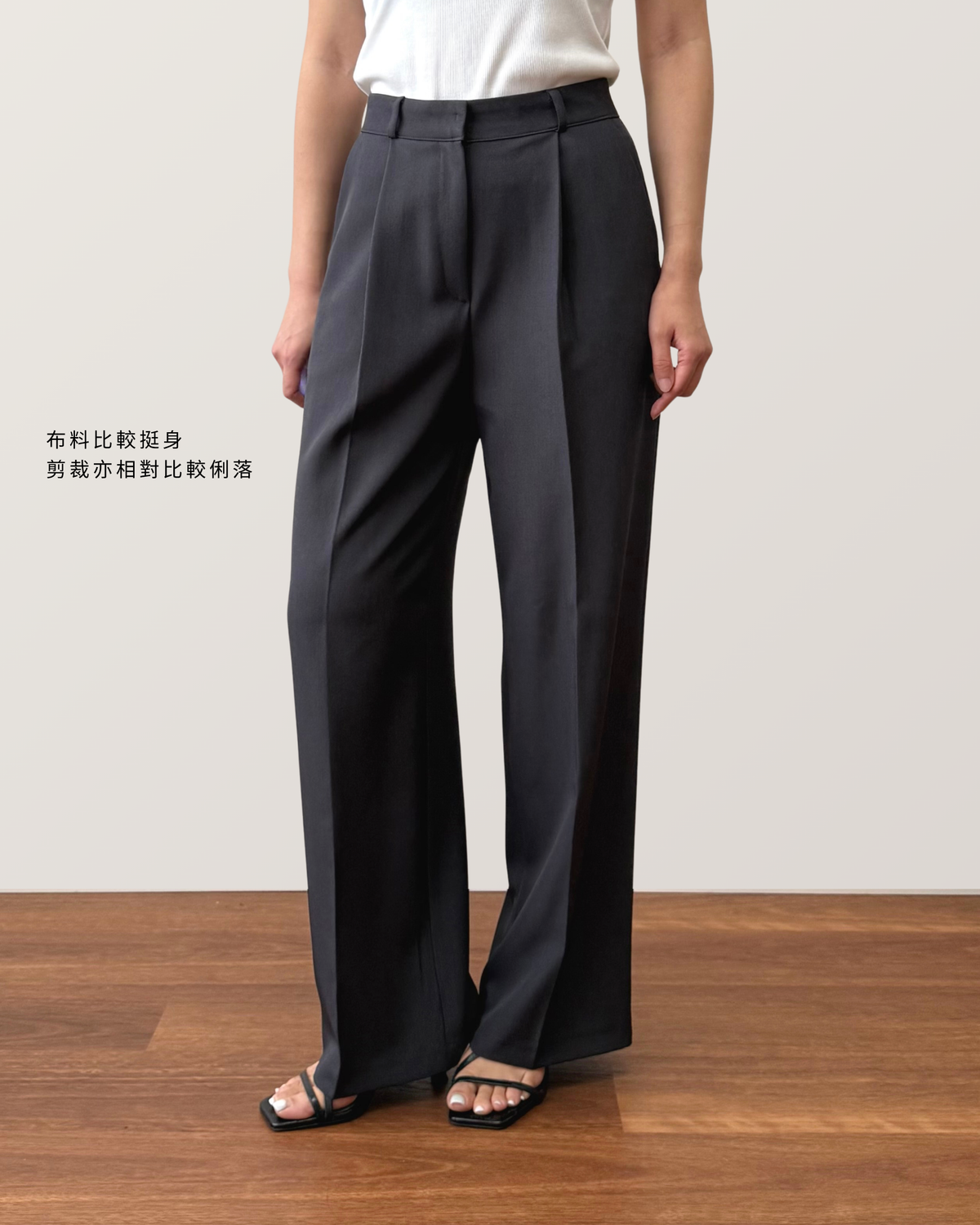 Blake Pant - Classic