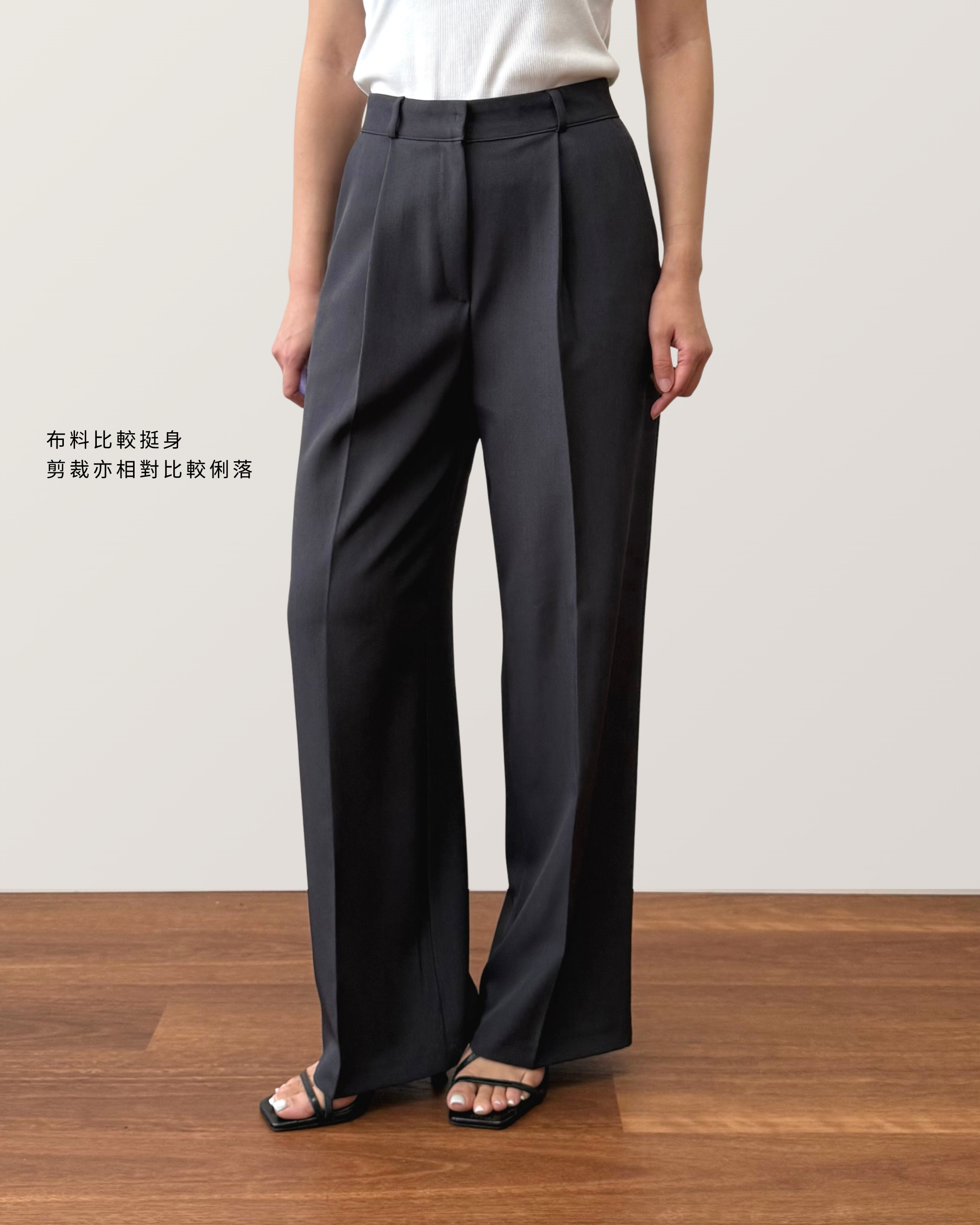 Blake Pant - Classic-4