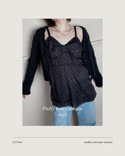 柔軟絨毛開襟衫 Fluffy Knit Cardigan