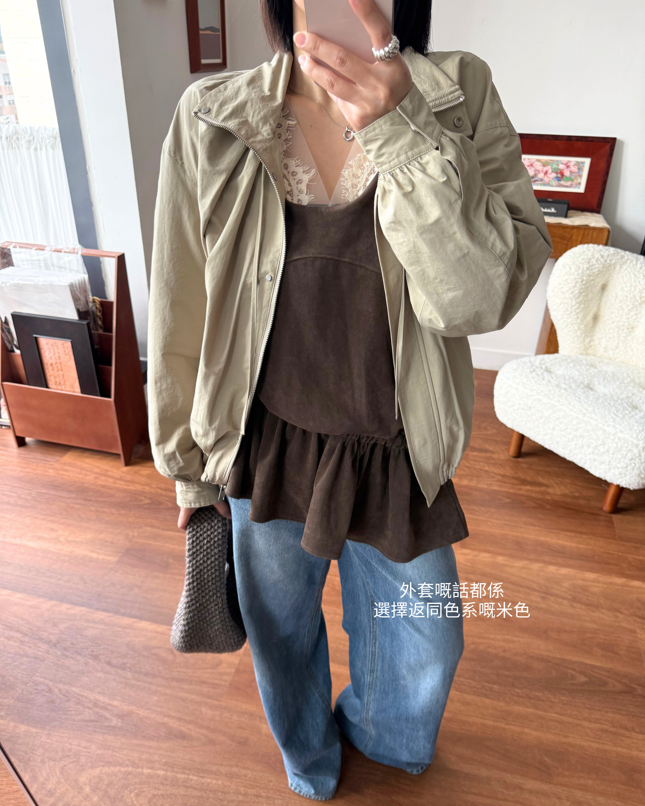 緞面蕾絲拼接背心 Satin Lace Trim Cami Top