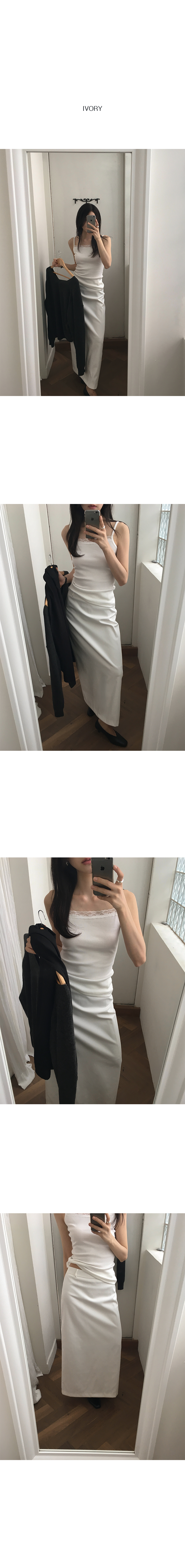 細緻蕾絲坑條修身背心